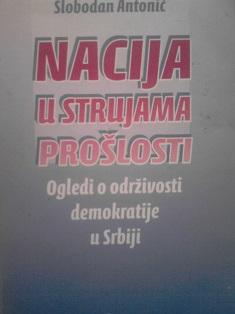 nacija u strujama prošlosti  