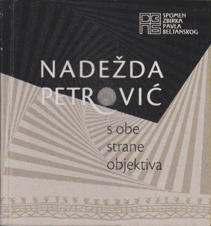 nadežda petrović s obe strane objektiva 