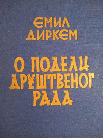o podeli društvenog rada 