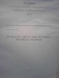 ogledalo sveta ili istorija mehmeda nešrije  