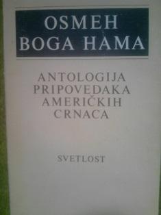 osmeh boga hama  