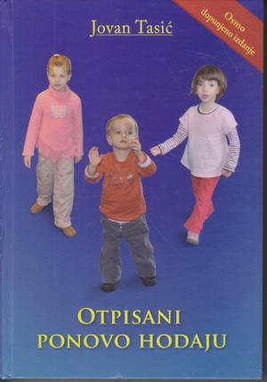otpisani ponovo hodaju alternativna medicina bioenergija  