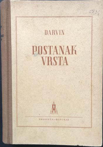postanak vrsta 