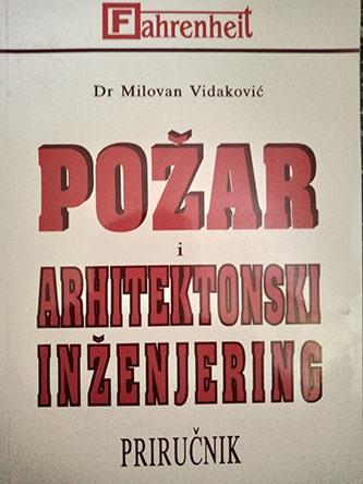 požar i arhitektonski inženjering 