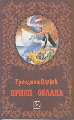 princ oblaka  