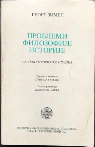 problemi filozofije istorije  