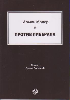 protiv liberala  