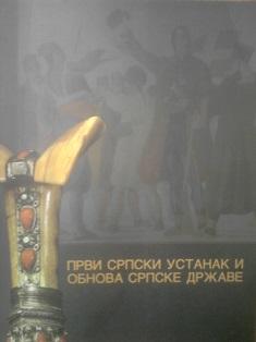 prvi srpski ustanak i obnova srpske države  