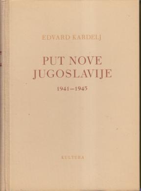put nove jugoslavije 1941 1945  
