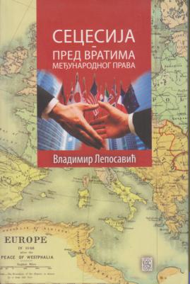 secesija pred vratima međunarodnog prava  