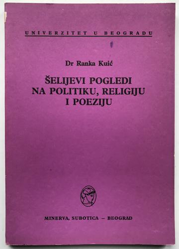 šelijevi pogledi na politiku, religiju i poeziju 