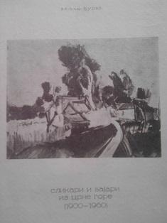 slikari i vajari iz crne gore ( 1900 1960)  