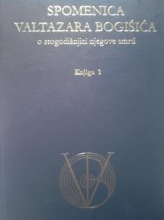 spomenica valtazara bogišića  