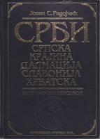 srbi, srpska krajina, dalmacija, slavonija, hrvatska  