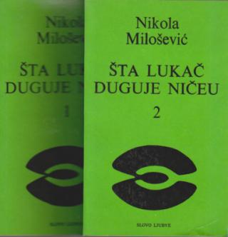 šta lukač duguje ničeu 1 2  