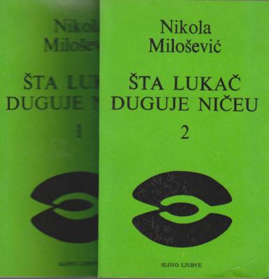 šta lukač duguje ničeu 1 2 