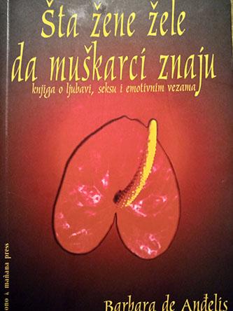 šta žene žele da muškarci znaju 