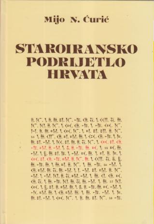 staroiransko podrijetlo hrvata  