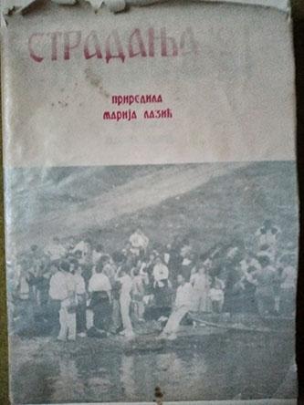 stradanja 91 