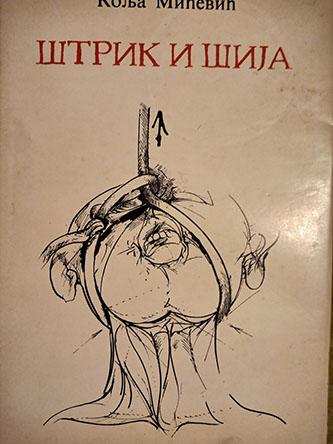 štrik i šija 