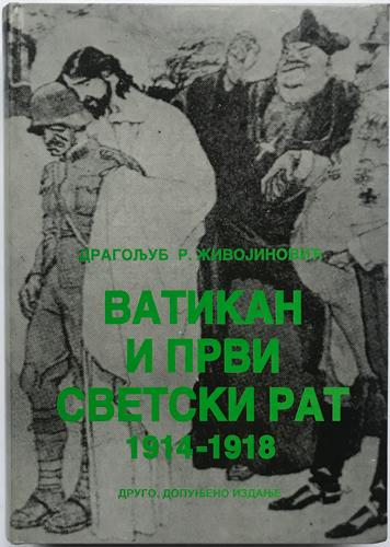vatikan i prvi svetski rat 1914 1918 