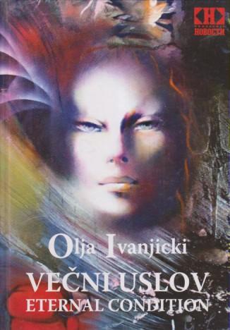 večni uslov eternal condition 