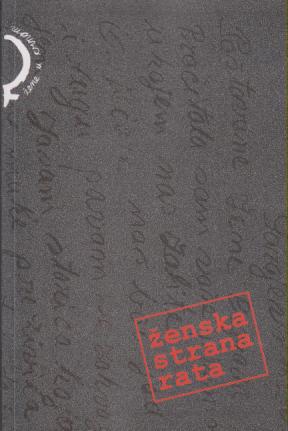 ženska strana rata  