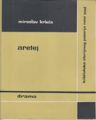 aretej  