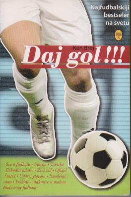 daj gol  