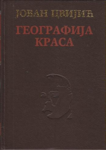 geografija krasa 