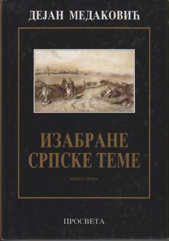 izabrane srpske teme 3 