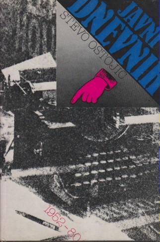 javni dnevnik zagrebački kulturni i društveni horizonti 1952 1980 