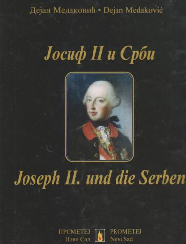 josif ii i srbi joseph ii und die serben 
