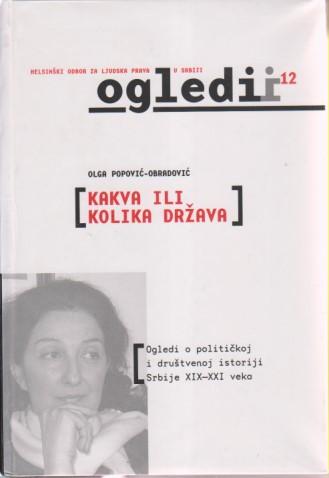 kakva ili kolika država 