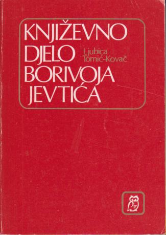književno djelo borivoja jevtića 