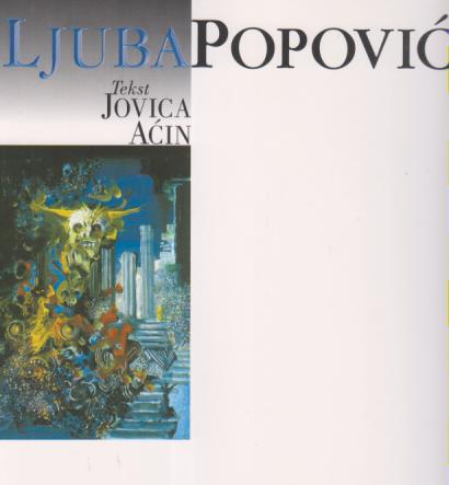ljuba popović odiseja jedne senke 