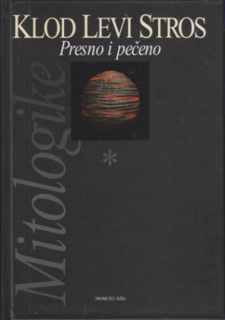 mitologike 1 presno i pečeno  