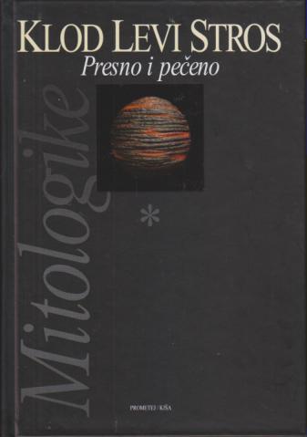 mitologike 1 presno i pečeno 