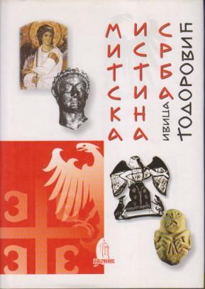 mitska istina srba  