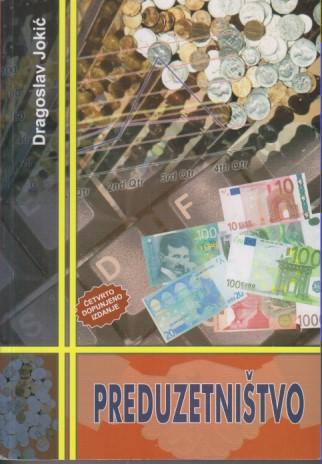 preduzetništvo preduzetnički menadžment kako osmisliti, pokrenuti i uspešno voditi sopstveni biznis 