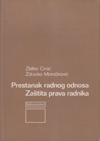 prestanak radnog odnosa zaštita prava radnika 