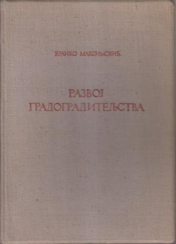 razvoj gradograditeljstva 