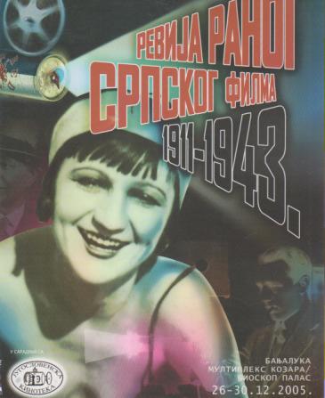 revija ranog srpskog filma 1911 1943 