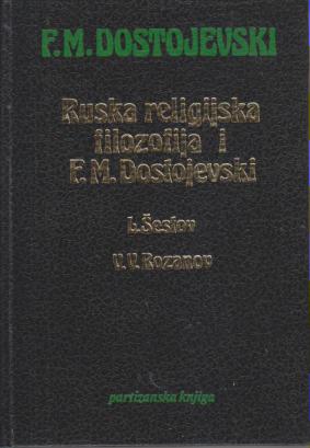 ruska religijska filozofija i f m dostojevski  