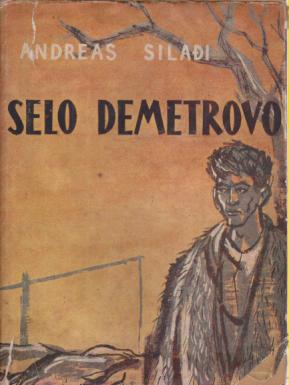 selo demetrovo  
