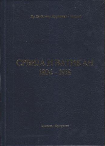 srbija i vatikan 1804 1918 