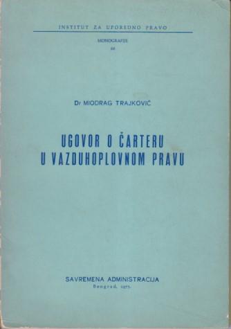 ugovor o čarteru u vazduhoplovnom pravu 