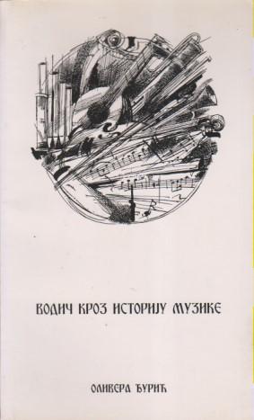 vodič kroz istoriju muzike  
