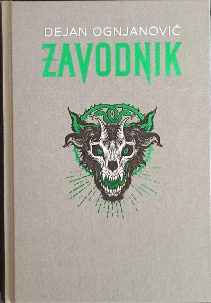 zavodnik sabrana dela 1 