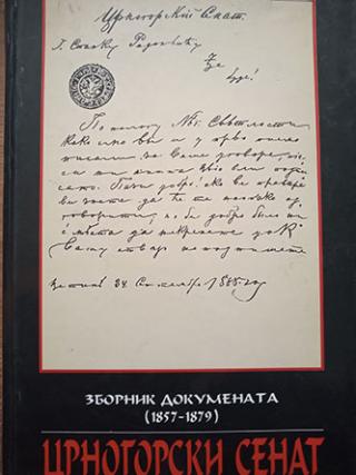 crnogorski senat  